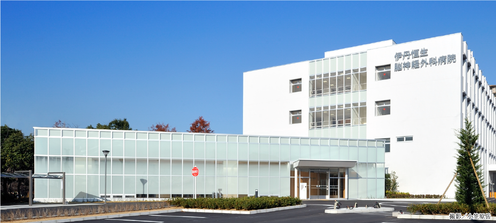 伊丹恒生脳神経外科病院の外観